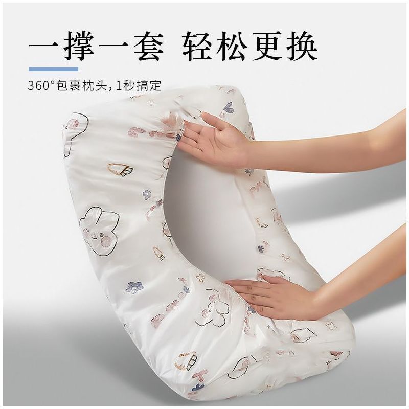 一次性孕产妇枕头套旅行加厚隔脏火车卧铺一次性床垫T|undefined