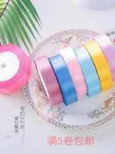 2cm���׼�ɫ�r�����b�z�������I����c�Y��Ʒ�а��b��������b�