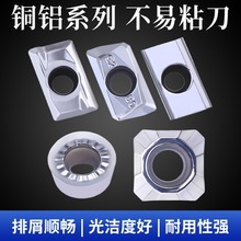 �����X��㊵�ƬAPKT1135 1604 R0.8/R6/R5�~�X������SEHT1204����