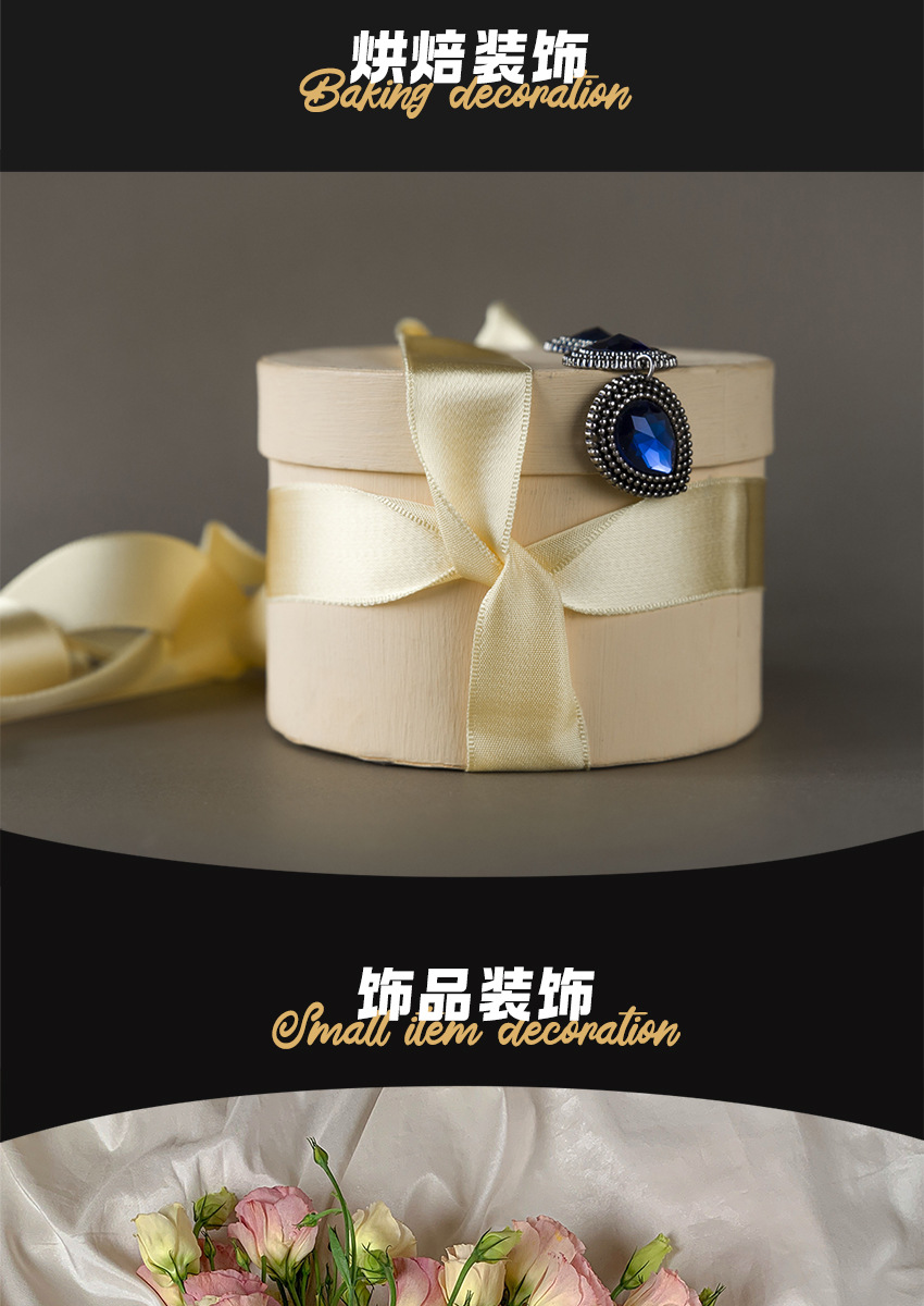 定制新啊新-8_01