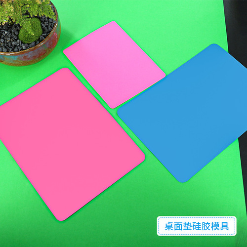 diy crystal glue silicone gasket jewelry making anti-dirty desktop bottom tray glue mold wholesale wholesale