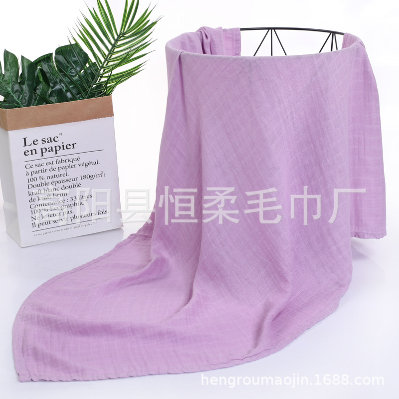 보라색