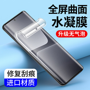 �m��ˮ��ĤMIX4С��15 14 13䓻�ĤK40S����4pro�֙CĤ17promax