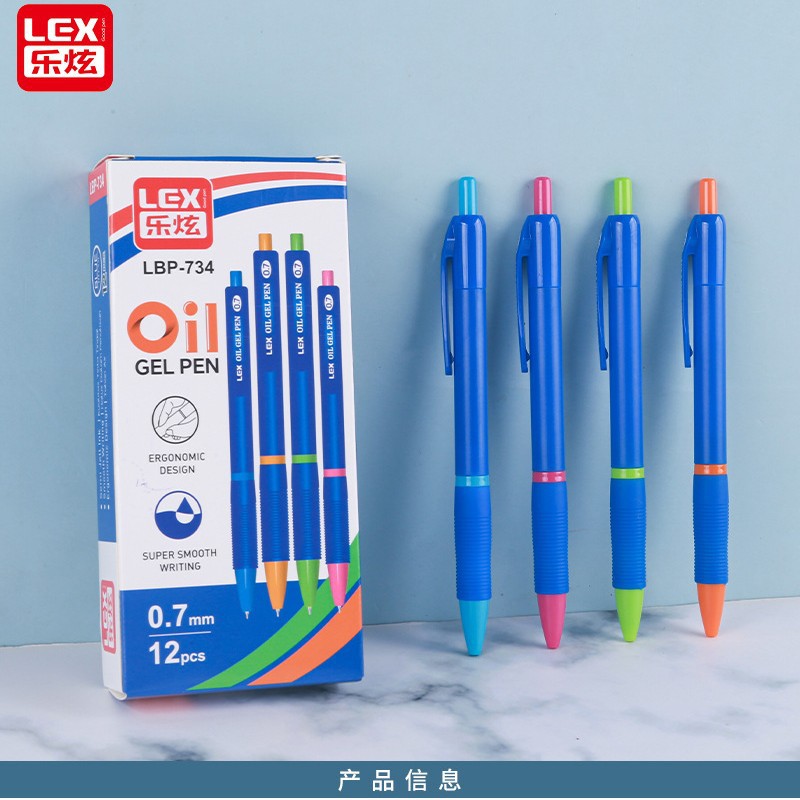 검정 유성펜 12개입 한 상자