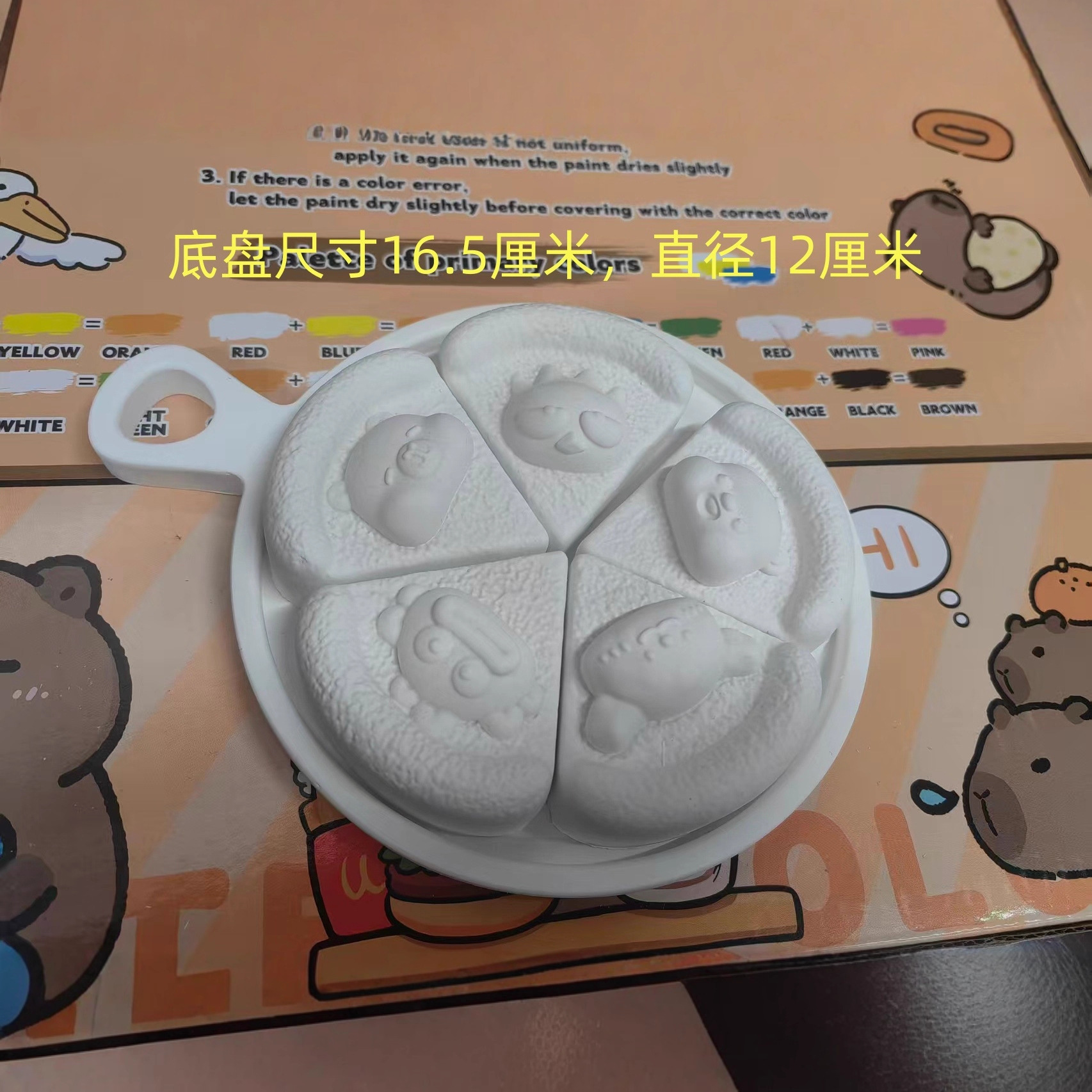 Figura de Yeso en Blanco para Pintar DIY de Yeso Educativo para Niños y Jardín de Infantes