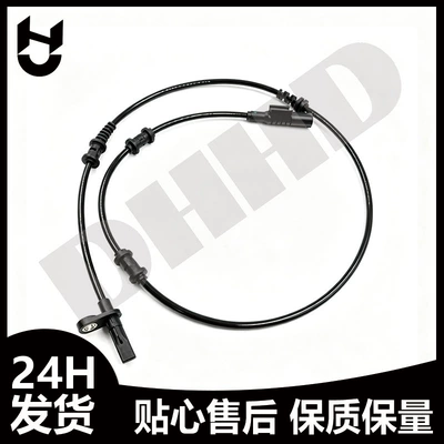 car radiator 2465402510 car anti-lock braking