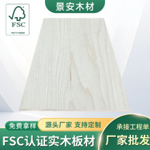 ����Ӳ��ľFSC�J�C���Ì�ľ�����Ь���OӋ���^����Ƭľ�����l