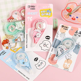 中性笔;笔记本记事本;便利贴