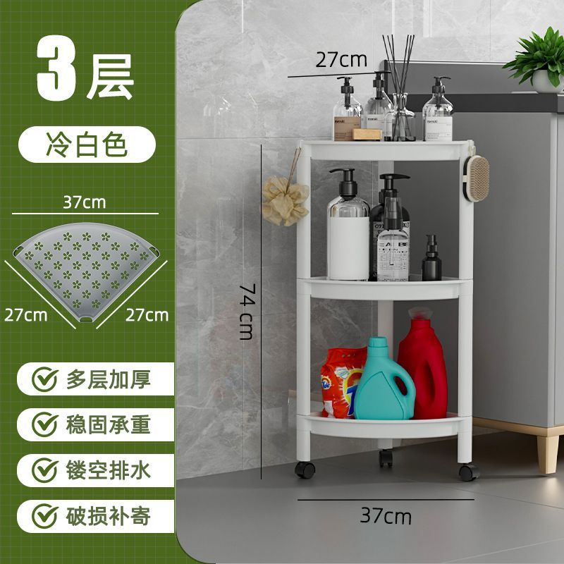 Baño, cocina, inodoro, estante multifuncional con ruedas, estante de almacenamiento de esquinas, sala de estar, estante de almacenamiento de pisos multicapa, sin image 11