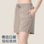 外穿夏季健身宽松瑜伽裤