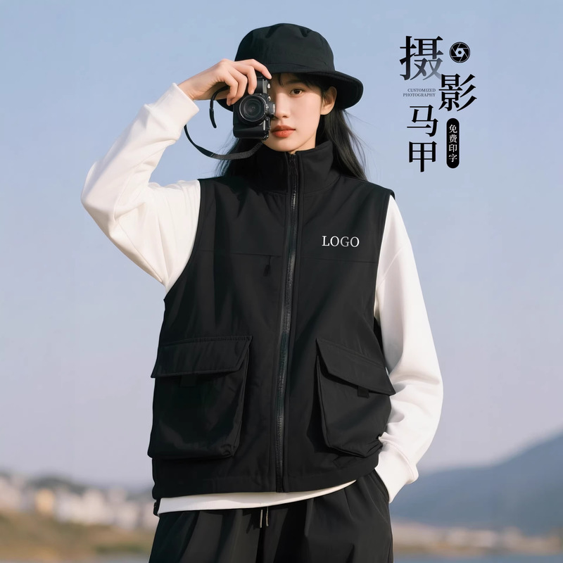 Windproof and Waterproof Large Pocket Vest Workwear Custom Logo Printing Photographer Reporter Event Promotion Vest Windproof and Waterproof Large Pocket Vest Workwear Custom Logo Printing Photographer Reporter Event Promotion Vest