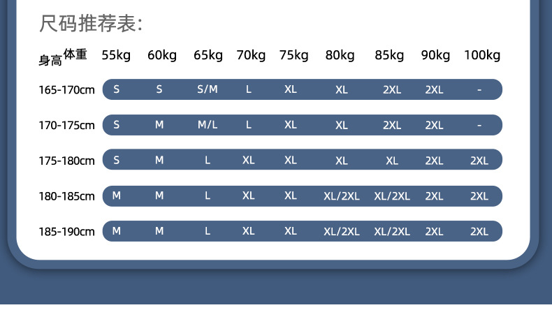 亿邦DK23402 (13).jpg