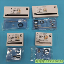 ���Ͽ���˹���̙Cе��� ISG�������S�ް�5473013 ������y