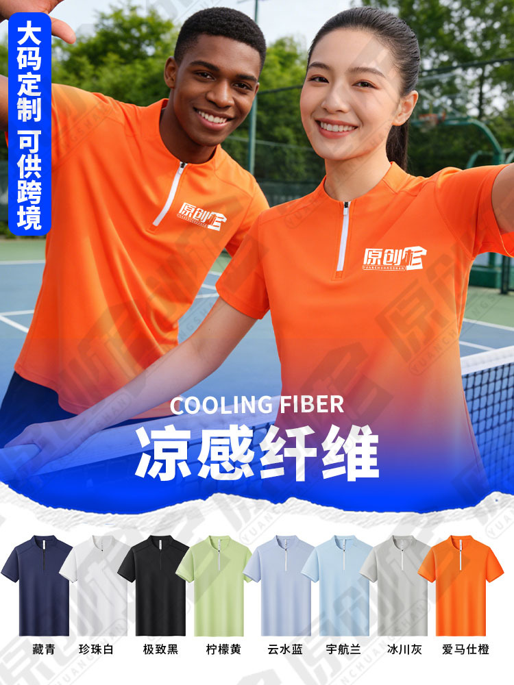Camisas polo personalizadas camisetas de trabajo de gran tamaño camisetas culturales bordadas logotipo impresión transfronteriza solapa camisas de trabajo de mangas cortas personalizadas