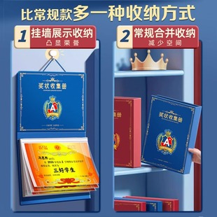✅ ✅ ✅ Certificate Collection Album Display A4 Certificate of Honor Photo Album Storage Collection Work Album Can Be Hung on the Wall