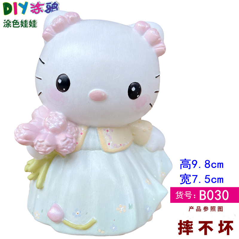 [비닐 신형] B030에는 색소가 포함되어 있지 않습니다.