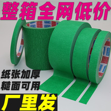 �⠝��ʯ��ָ������y���z�����l�����ڱ�ˮ��ɰ��ɫ���͸ߜ�
