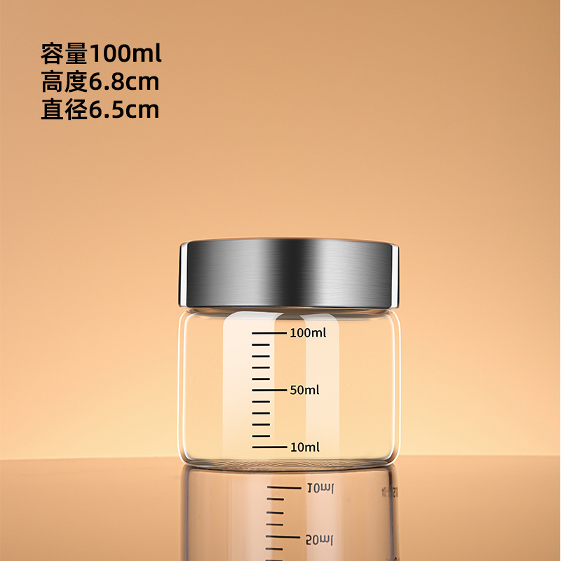 批发中药瓶高硼硅玻璃可蒸煮家用耐高温便携药液玻璃储存密封分装|undefined