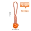 Orange red