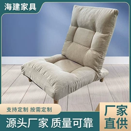 布艺沙发;懒人沙发;折叠床