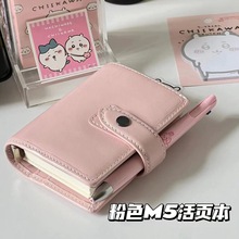 С�t��ͬ��ѻ���m5������~���ճ̹Pӛ�����㿨�Ա�yӛ�±���