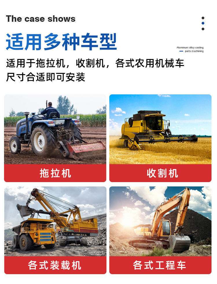 Seat for Hangcha Sweeper Loader Liugong Lonking Tricycle Universal Modification Wholesale
