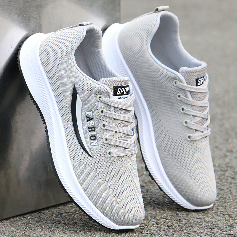 그레이 231 [메쉬 통기성]