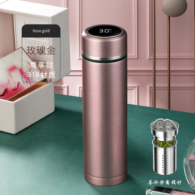 商务智能温显316不锈钢保温杯活动伴手礼保冷礼品水杯子定制logo|undefined