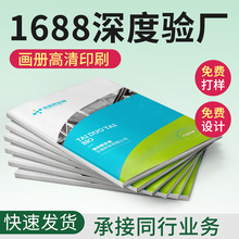 ��I���Sӡˢ�����Ա������f�����D������ӡ�̲ă�ͯ��������ӡˢ