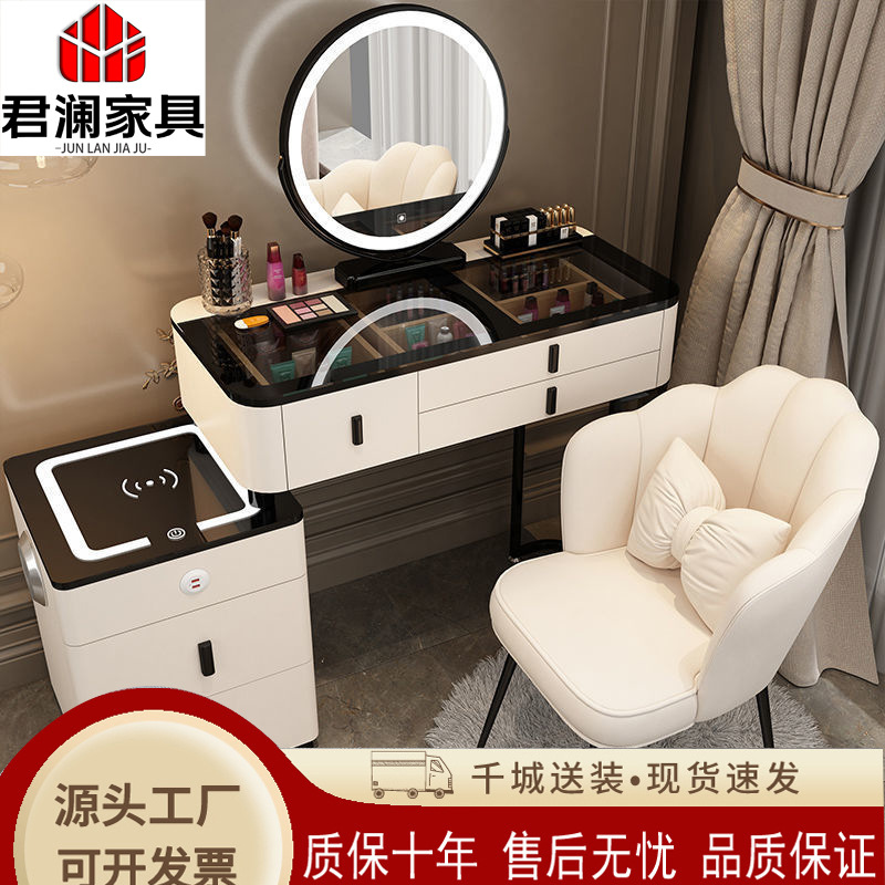 Light Luxury Internet Celebrity Ins Makeup Chair Bedroom Simple Manicure Dressing Table Home Lazy Stool Backrest Petal Chair