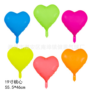 19 Inch Peach Heart Five-pointed Star 40 Inch Digital Fluorescent Color Wedding Party Decoration Aluminum Film Balloon Festival Layout