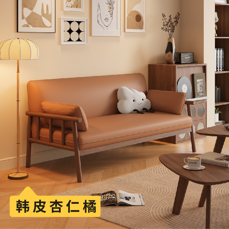 日式全实木小户型客厅三人位冬夏两用公寓出租房双人布艺沙发桌椅|undefined