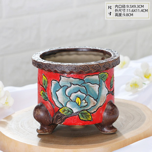 ���_͸��A�ڏ��ֲ��L�nʽ�մɶ���ֲ�ﻨ��GֲȺ���������l