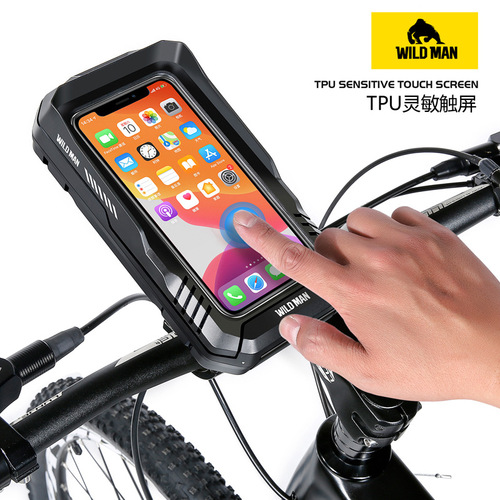 WILD MAN bicycle mobile phone holder box handlebar cross-border rainproof navigation mobile phone holder cycling mobile phone holder