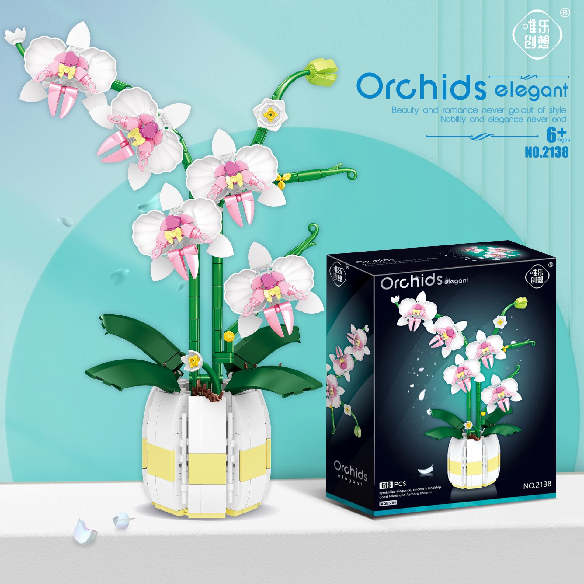Eterna flor Phalaenopsis chica ensamblado bloques de construcción juguete chica regalo del Día de San Valentín compatible con Lego
