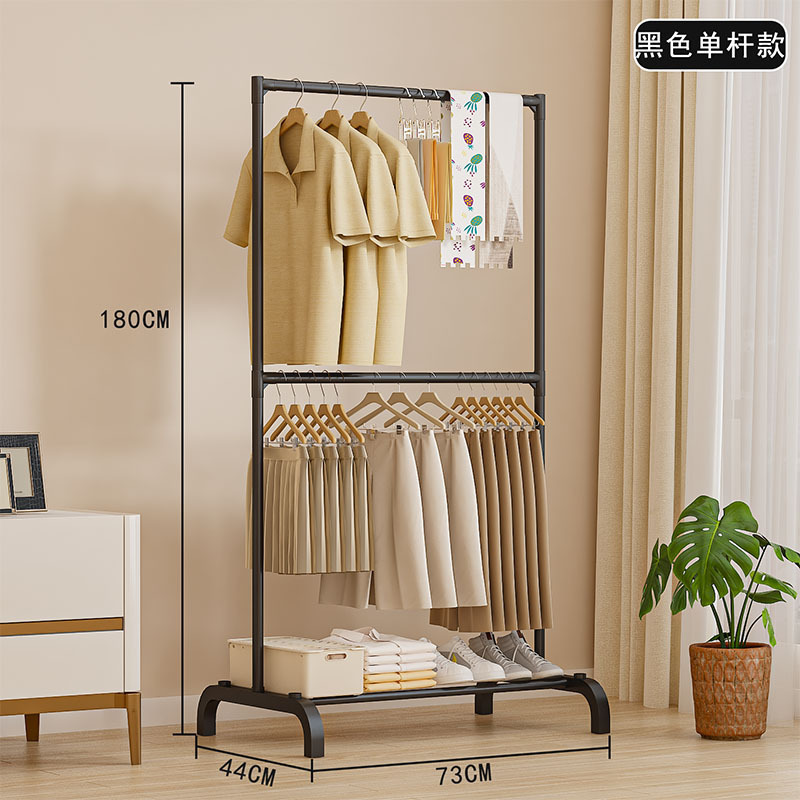 6808A 단극 검정색 [12/박스]