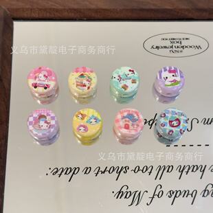 �������ɐ�KT؈��A��� diy�Ʒ������֙C朰���耳׿۲���