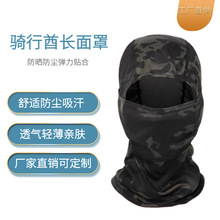 ���R�d�羳�����T�����ַ�����x͸�������Բ��^���ٸ�ñ���^��