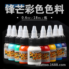 �hâ�y��ɫ�ϼy�����īˮ��ɫ���Fȫϵԭ�b�y��ɫ����Ʒ18ML/ƿ