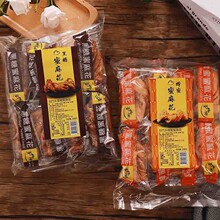 �Ї�̨��ʳƷ̨���l������ۺ������黨���ξW�t��ʳ�خa���yС��