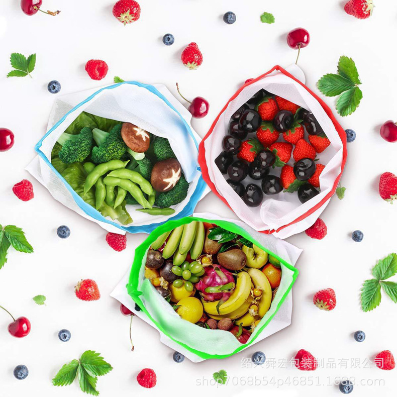涤纶水果网袋拼接网眼袋蔬菜袋购物袋单边抽绳收纳袋束口袋 抽绳