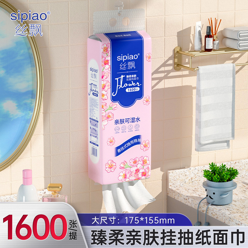 Silk floating peach blossom hanging paper single lift 1600 1 lift 3 lift 5 lift 8 family affordable toilet paper