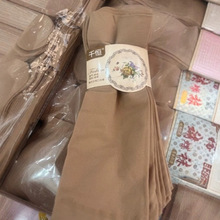 正品千恒1333短丝袜加厚丝袜120D天鹅绒短袜女袜子春秋季短筒袜子