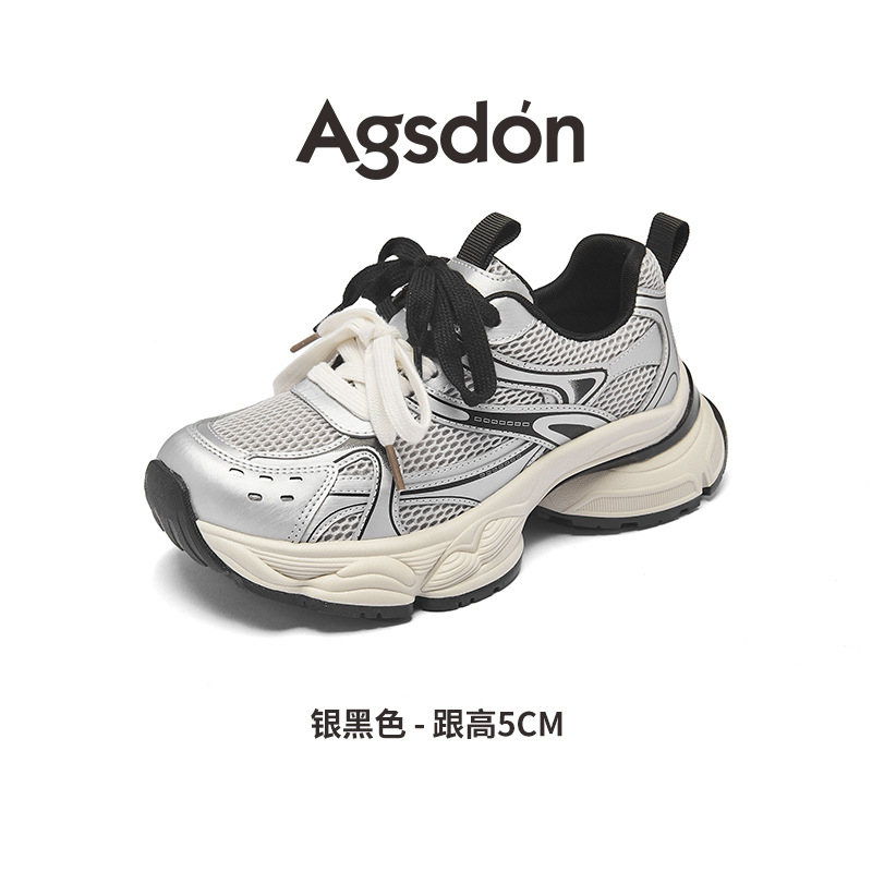 Zapatos antiguos de base gruesa para padres y mujeres 2025 nuevo estilo de moda de otoño retro casual zapatillas deportivas azules pequeñas