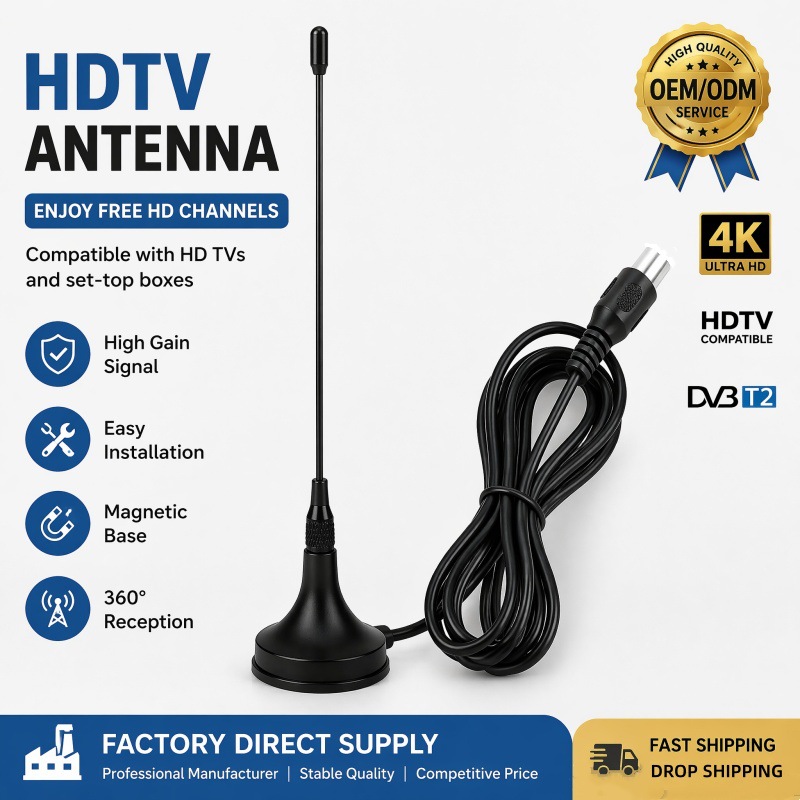 跨境DVB-T电视天线4K吸盘天线HDTV天线数字信号增强器机顶盒天线