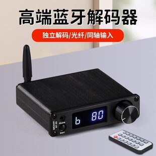 BT30����LDAC�{��5.1�������l��ES9038���l��APTX-HD