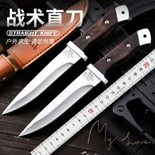 �羳����Ұ�Iֱ���S����y������gֱ����Ӳ���h�����⵶����܊��