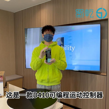 6AU1410-2AD00-0AA0西门子D410可编程运动控制器