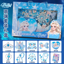 ��ѩ�����ٰl�p�l�Ů���ʹڰl��ħ����������bŮͯ��һ���նY��