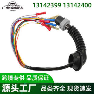 13142399 13142400���T�������������m��춚W��Astra H Caravan